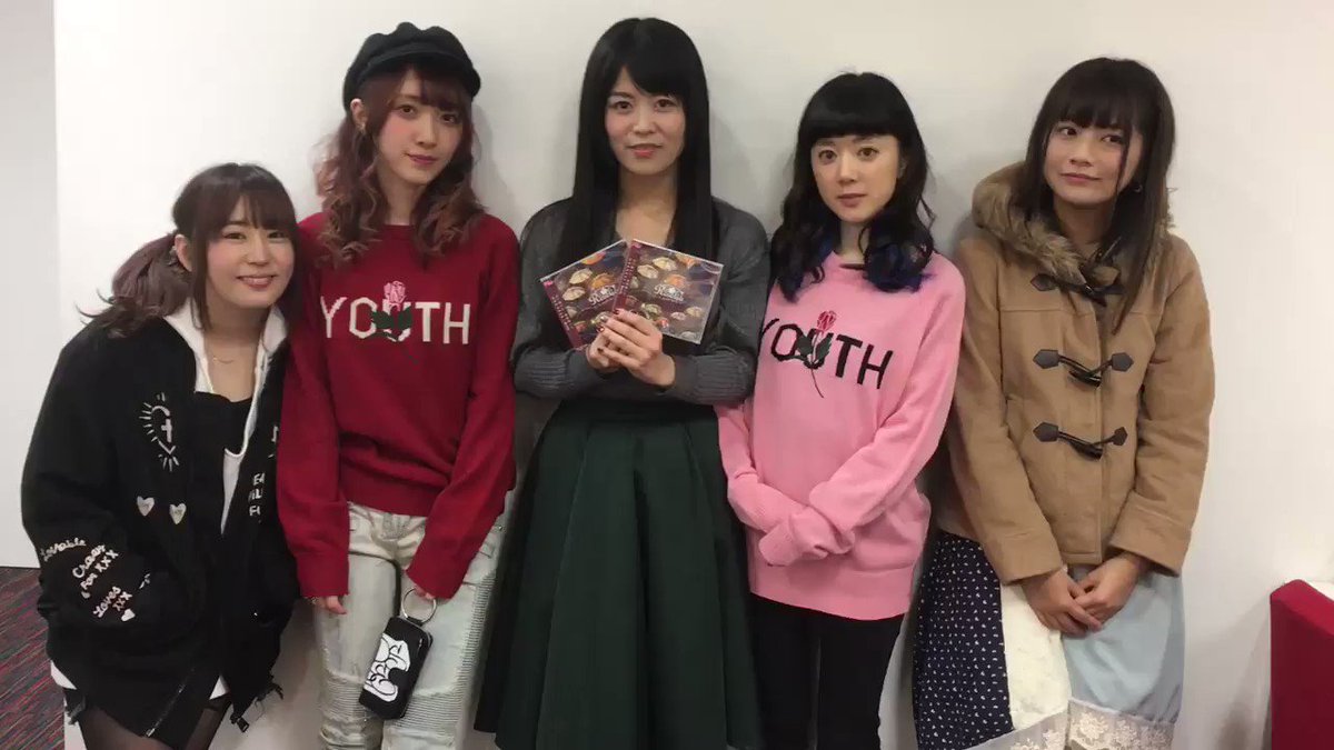 櫻川めぐ みんなと居るのが嬉しくてテンション上がっちゃったけど 脱退させられないでよかった 日付にしてもう本日 Oneness の発売日となりました O よろしくお願いします Byめぐ 凄いぞroselia Oneness 宇田川あこ Roselia 櫻川めぐ みんなと居るのが嬉しくてテンション上がっちゃったけど 脱退させられないでよかった 日付にしてもう本日 Oneness の発売日となりました O よろしくお願いします Byめぐ 凄いぞroselia Oneness 宇田川あこ Roselia