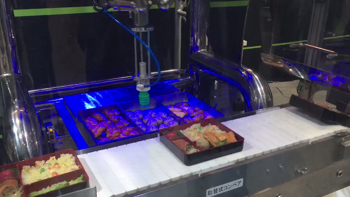 ロボットもつらいｗ弁当を必死に詰めた先から捨てられて賽の河原状態ｗｗｗ