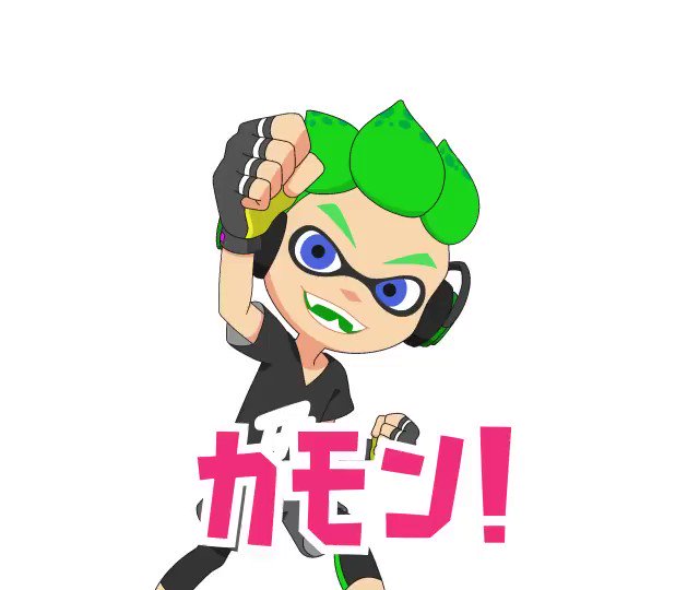 Splatoon スプラトゥーン En Twitter スプラトゥーン２のlineスタンプが発売された イカやシャケ サザエ等 おなじみのキャラクターの活きのいいアニメーションスタンプを産地直送 普段使いにも最適な24種類セットだ 動画にまとめたので是非ご覧いただきたい