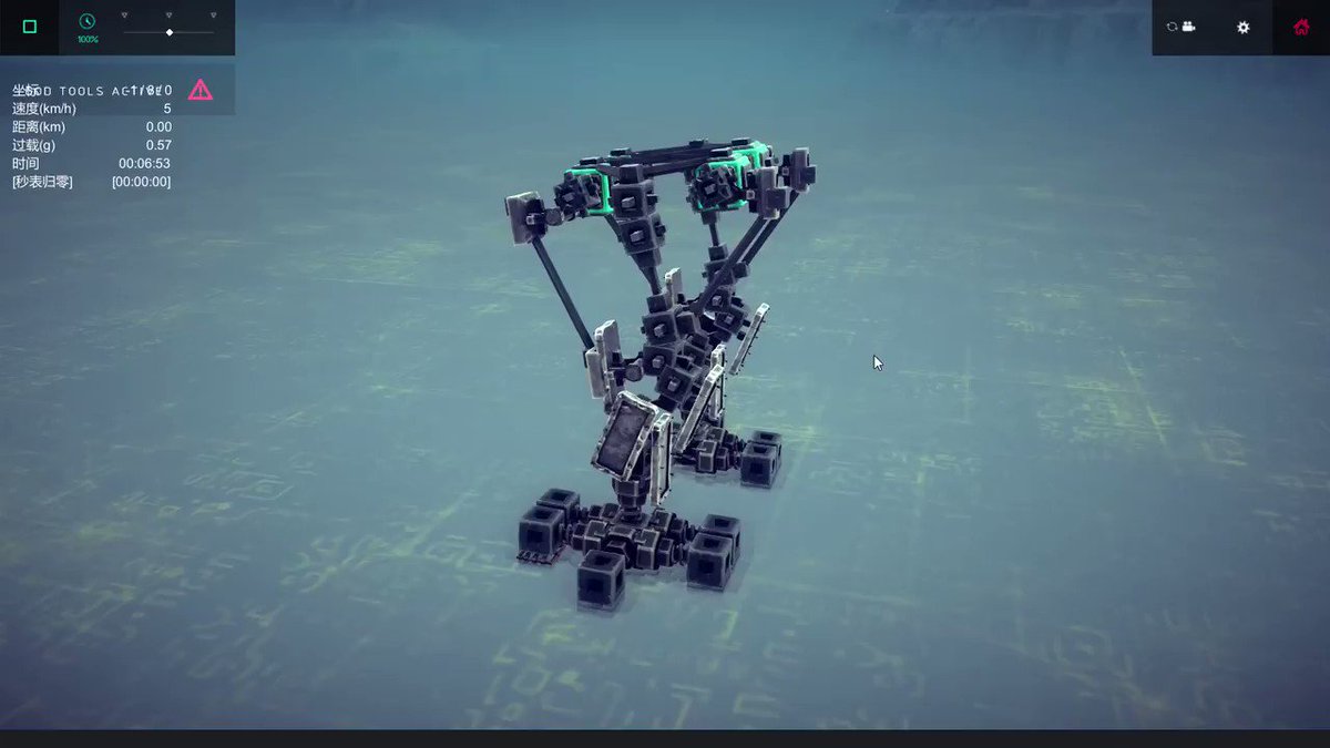 Besiege歩行機械製作日記 Togetter