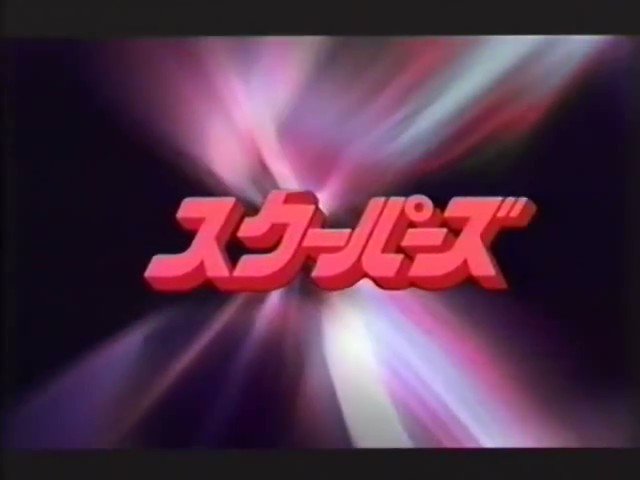 Twitter Image