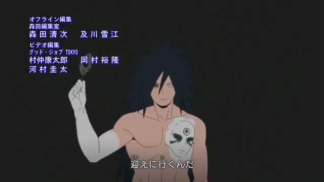 Naruto厳選動画まとめだってばよぉ 言葉のいらない約束 Sana ナルト