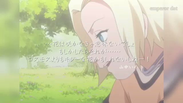 ナルト名言集のtwitterイラスト検索結果 ナルト名言集のtwitterイラスト検索結果