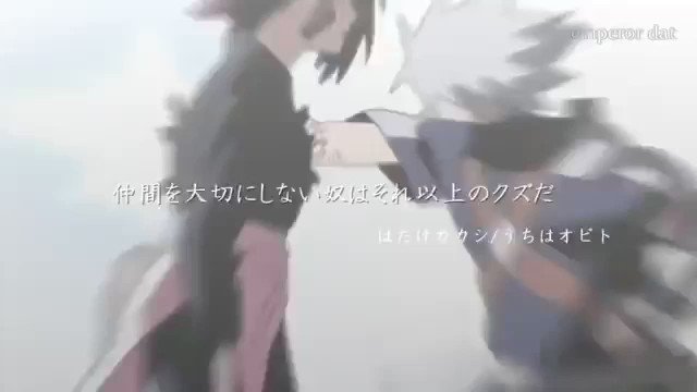 Naruto名言のtwitterイラスト検索結果 Naruto名言のtwitterイラスト検索結果