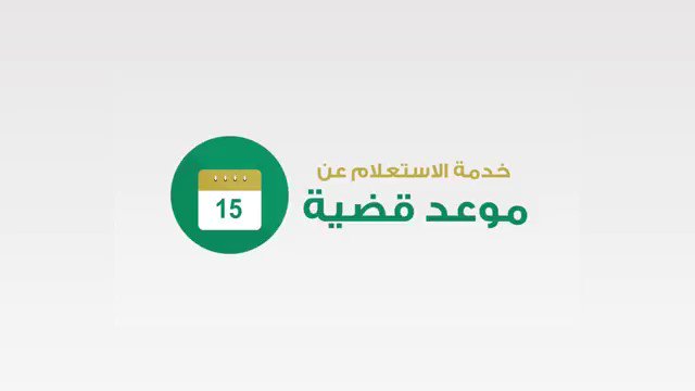 جامعة الملك سعود للعلوم الصحية تعلن عن وظائف إدارية وتقنية وصحية صحيفة وظائف الإلكترونية In 2020 Health Science Science University
