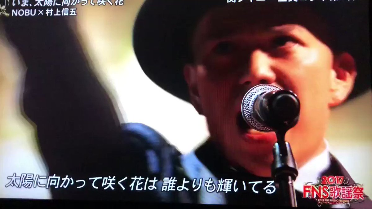 いま太陽に向かって咲く花 Twitter Suche Twitter