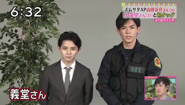 もみ消して冬 DVD【山田涼介・小瀧望】 Amazon.co.jp: もみ消して冬 2019夏 ~夏でも寒くて死にそうです