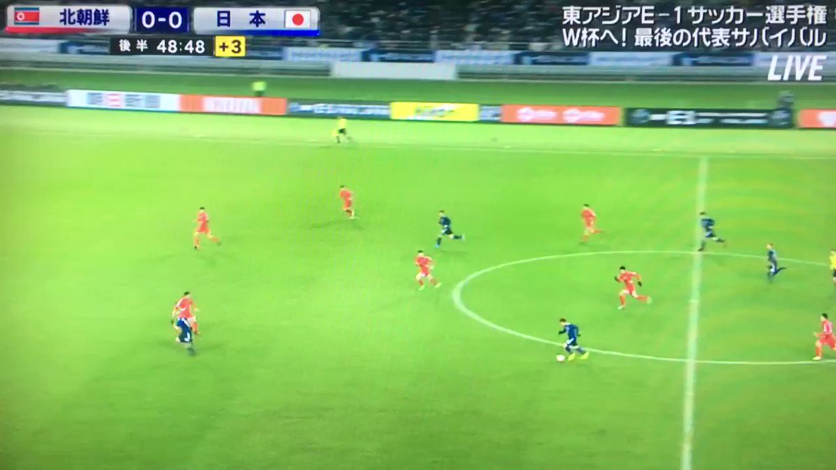 日本最高のダイナモ井手口陽介の魅力経歴 プレースタイルに迫る スポクラマガジン