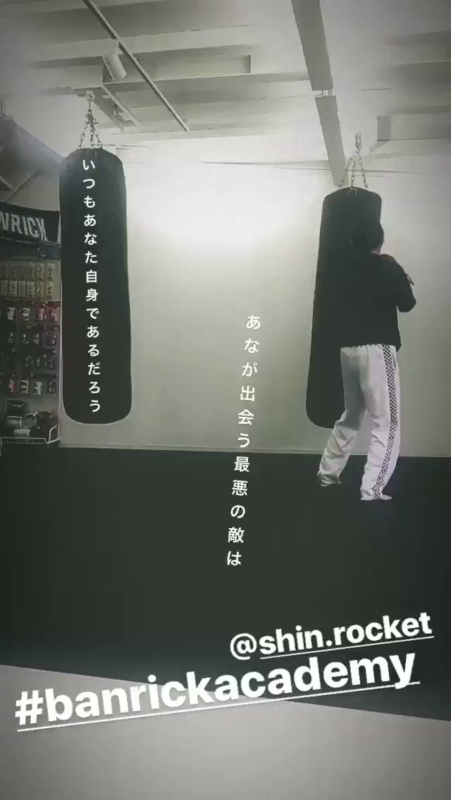 江嶋 綾恵梨 26時のマスカレイド On Twitter Chelubbg 姉さん かっこよすぎやしませんか Twitter