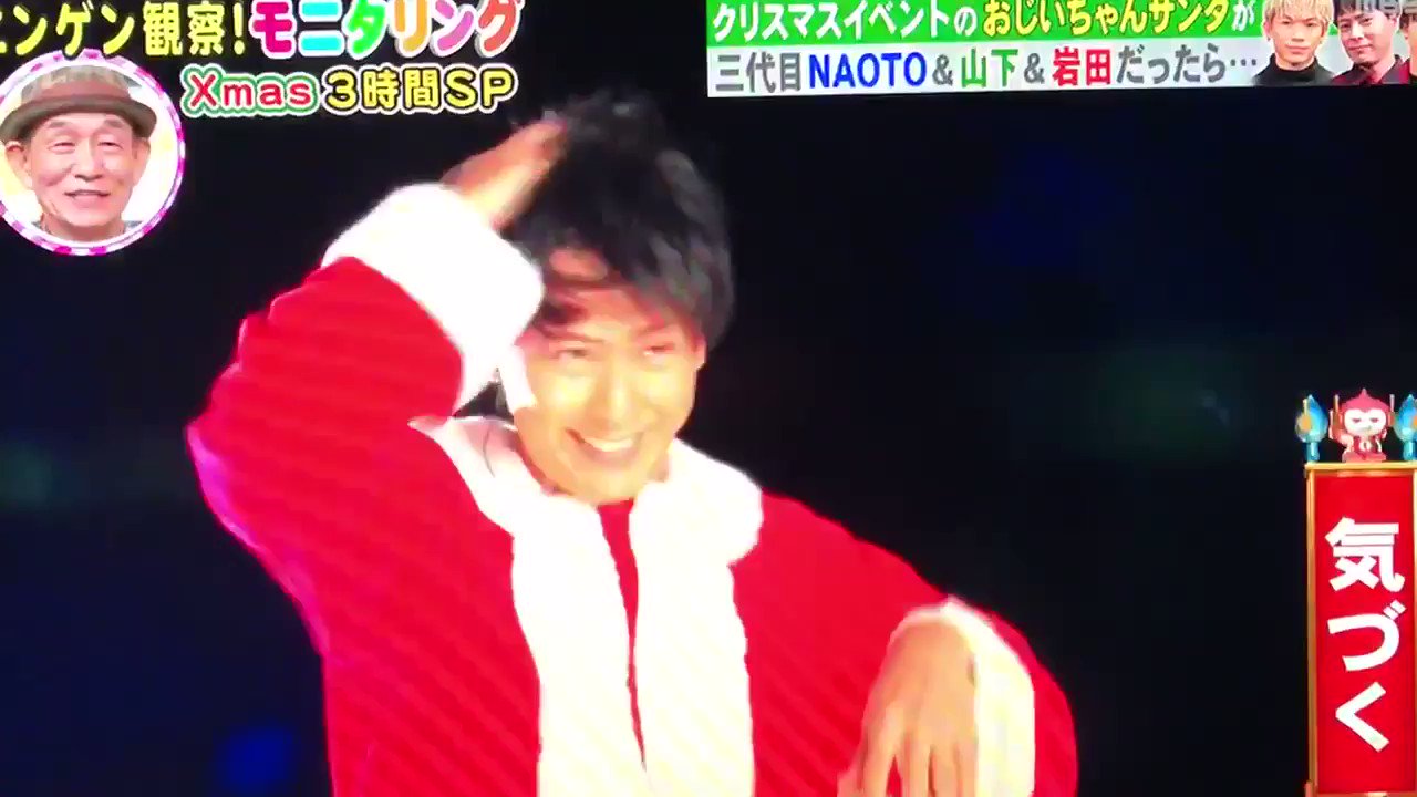 モニタリング 17年12月14日 木 ツイ速まとめ モニタリング 17年12月14日 木 ツイ速まとめ