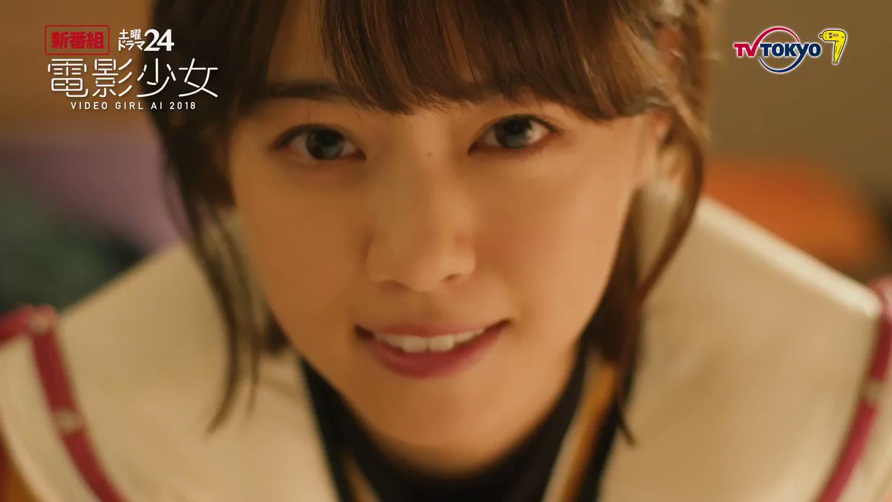 乃木坂46なぁちゃん推しオーダーメイド 乃木坂46なぁちゃん推しオーダーメイド 乃木坂46なぁちゃん推し