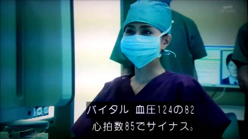 内田有紀　等身大パネル 内田有紀 等身大パネル 2 - メルカリ