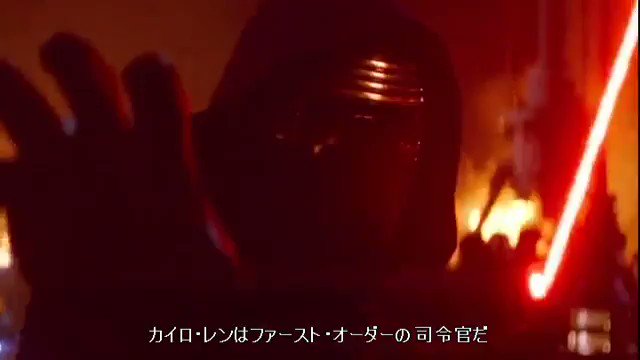 カイロレン 話題の画像がわかるサイト カイロレン 話題の画像がわかるサイト