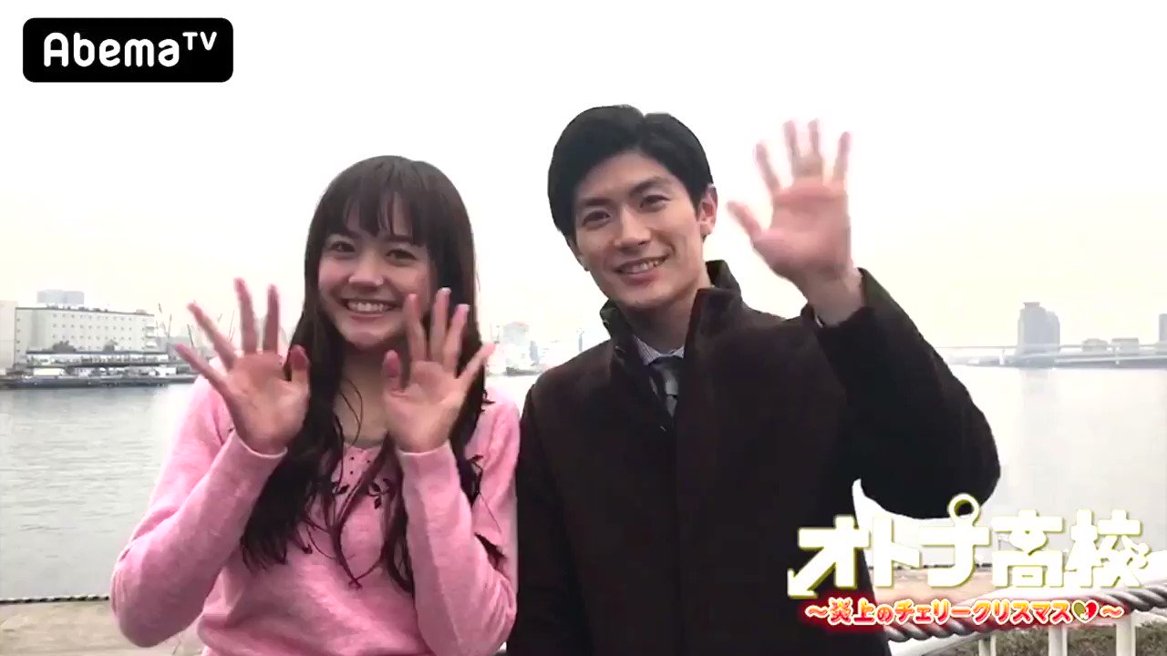 オトナ高校 DVD-BOX〈5枚組〉 Amazon.co.jp: オトナ高校 DVD-BOX〈5枚組〉 : パソコン・周辺機器