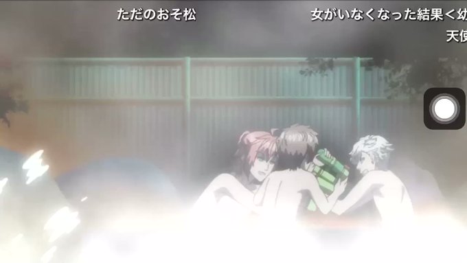 画像まとめ Dynamic Chord アニメレーダー