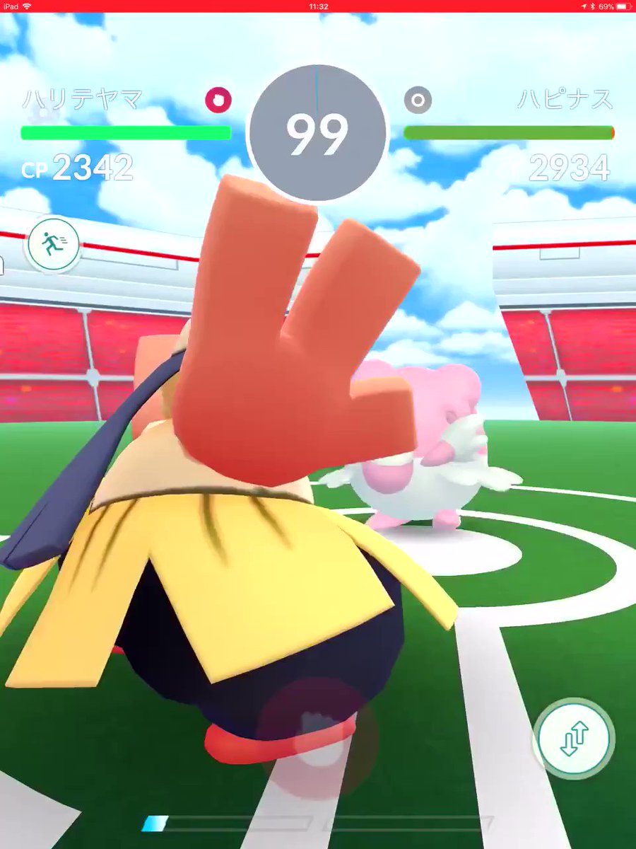 ポケモンgo ハリテヤマが熱い 強いマクノシタを進化させれば未強化でも使えるよ