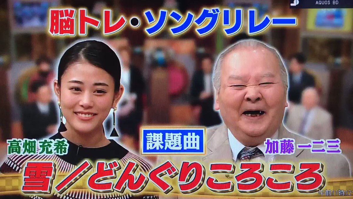 高畑充希 歌 Twitter