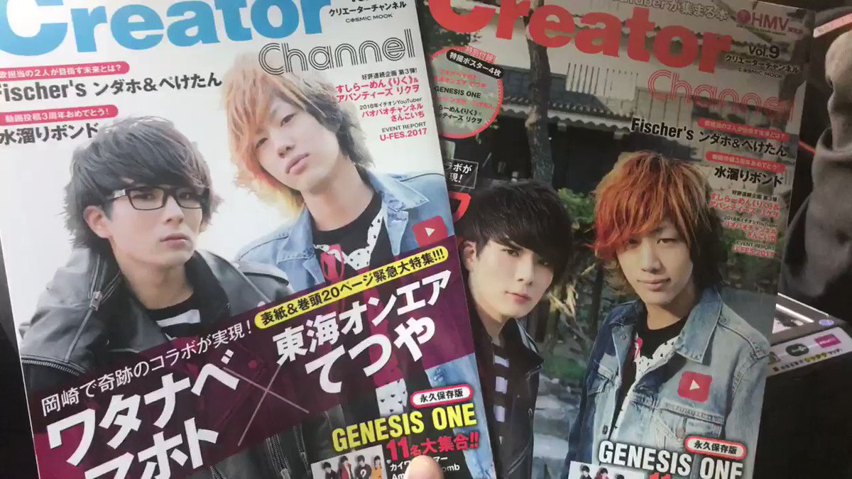 @TO_TETSUYA's video Tweet @TO_TETSUYA's video Tweet
