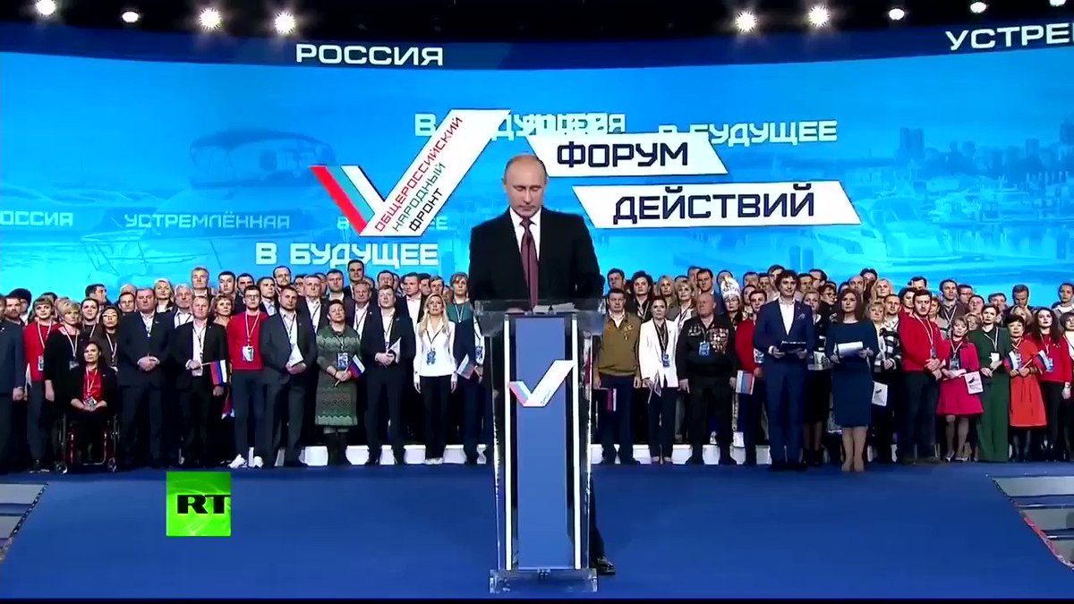 народный фронт мордовия. выступление владимира путина. форум действуй. действующий форум. съезд президентов.