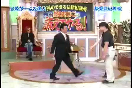 秋葉原の神様 永訣達人 憧れのyoshikiにマイバチを献上 秋葉原の神様 太鼓の達人