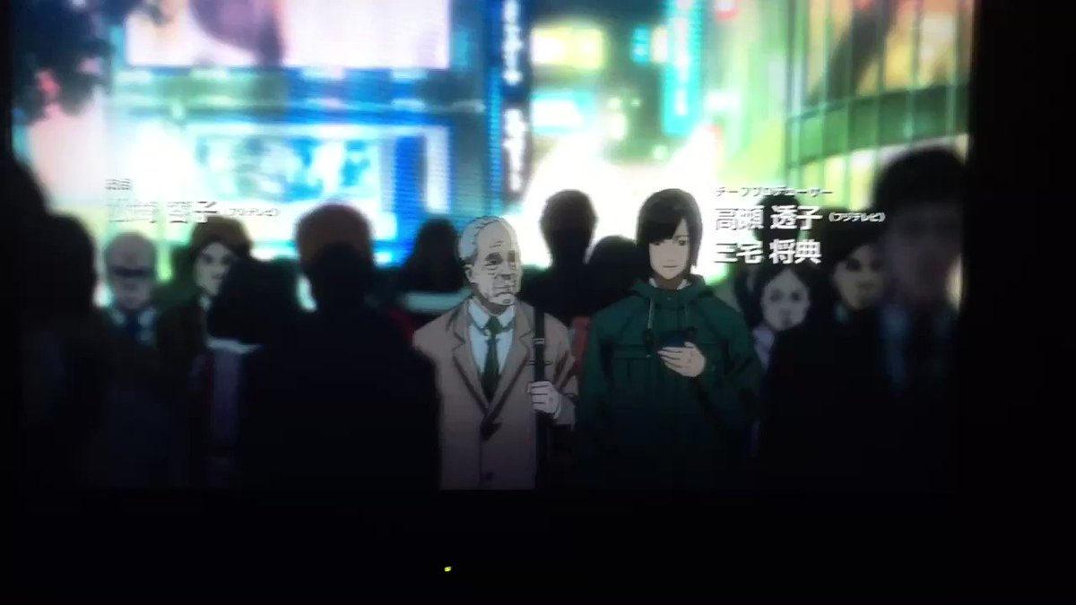 11話まとめ いぬやしき 死んでる トランプ なくなっちゃった アニメレーダー 11話まとめ いぬやしき 死んでる トランプ なくなっちゃった アニメレーダー