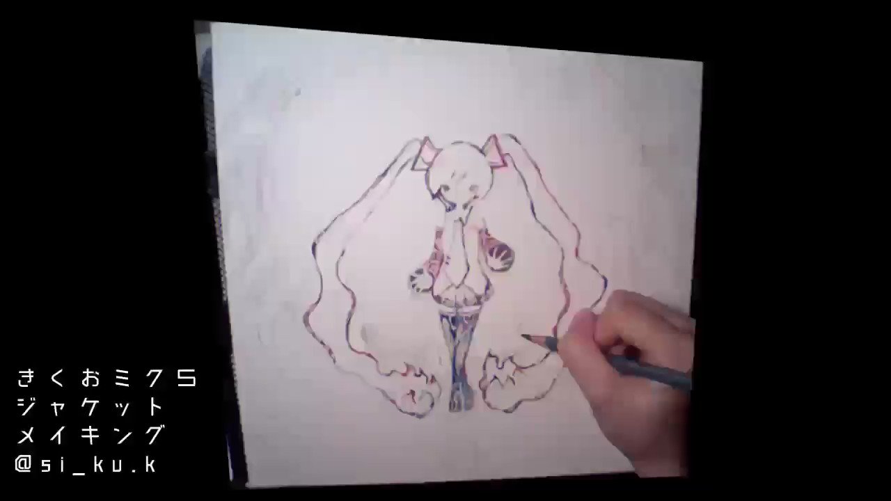 @si_ku's video Tweet