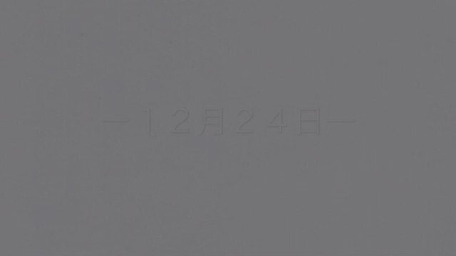 1982.12.24 2017.12.24

Masaki Aiba ( )
Happy Birthday 35th .    