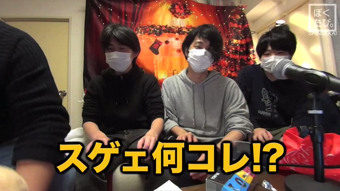 Loutlotさん と Fyan Suiiiii のやりとり 1 Whotwi グラフィカルtwitter分析