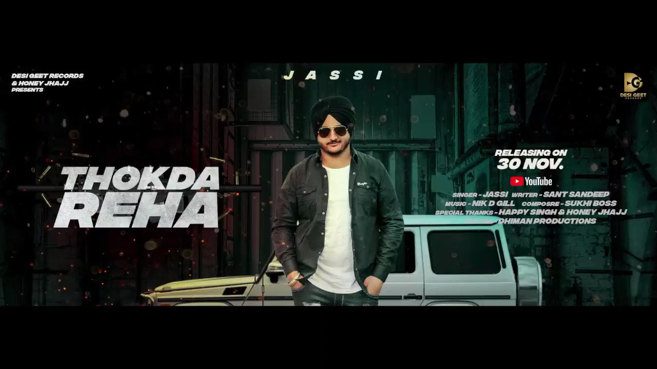 DesiGeet s video Tweet
