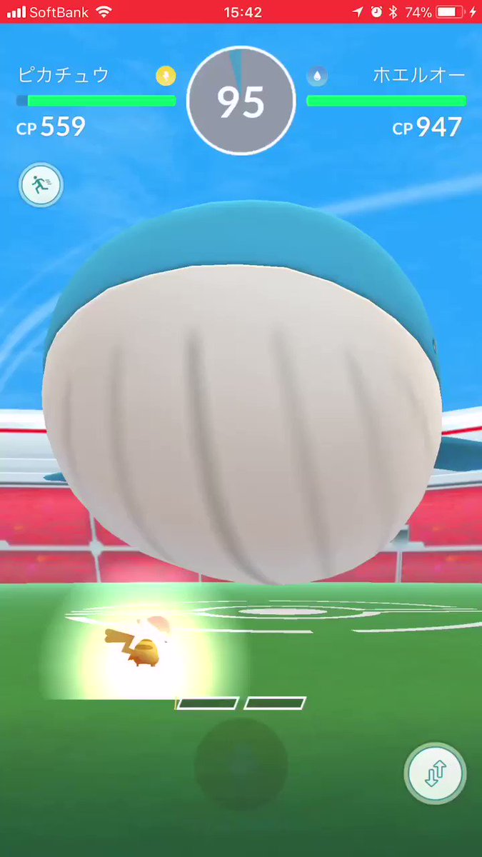 ポケモンgo ホエルオーがとにかくでかい ジム戦では画面がみづらく回避しづらいという弱点も