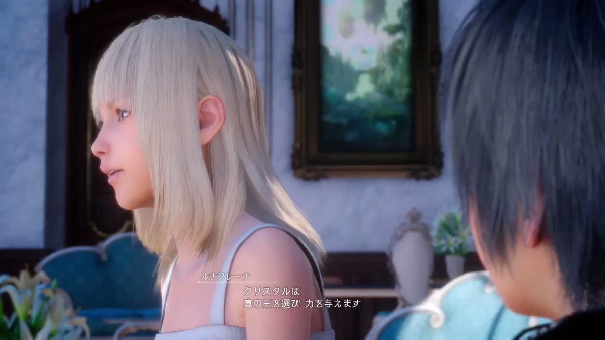 ふじこのffxv弱くてニューゲーム Min T ミント ふじこのffxv弱くてニューゲーム Min T ミント
