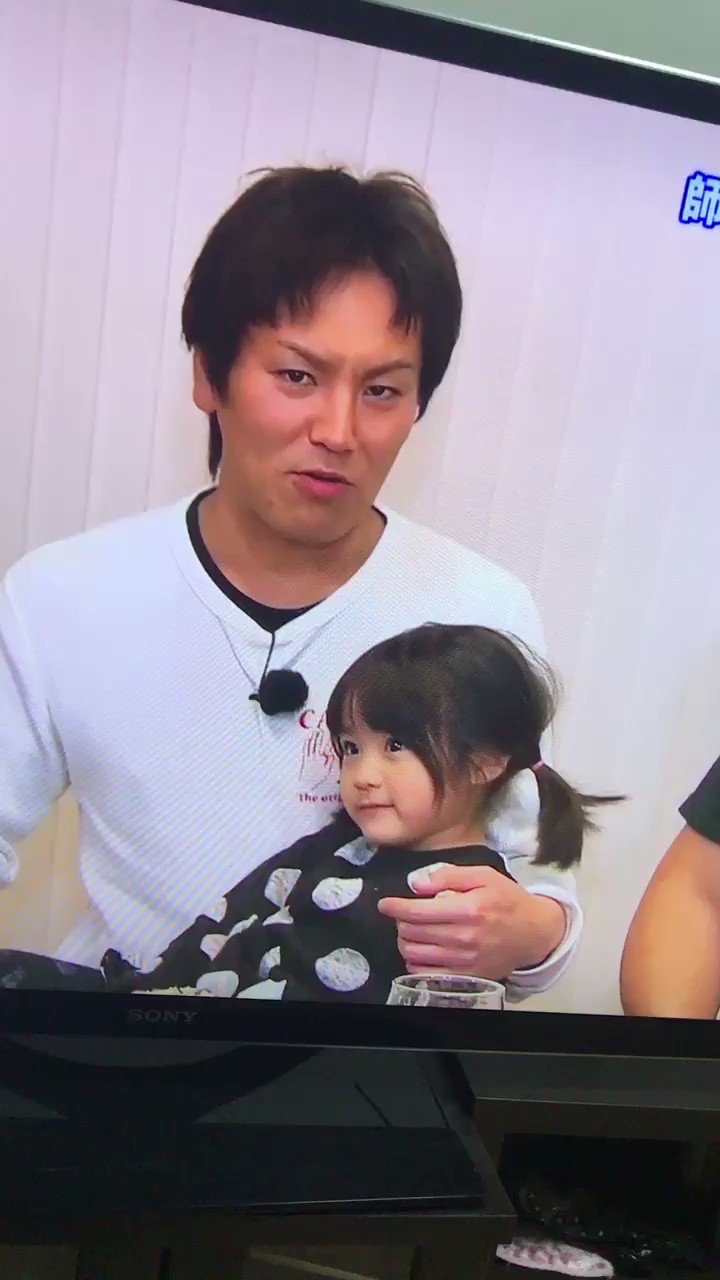 狩野英孝 大好きな 姪っ子がここまで笑ってくれたら 世間から叩かれようが ずっと頑張れる 大好き T Co Iyumvvfwie Twitter
