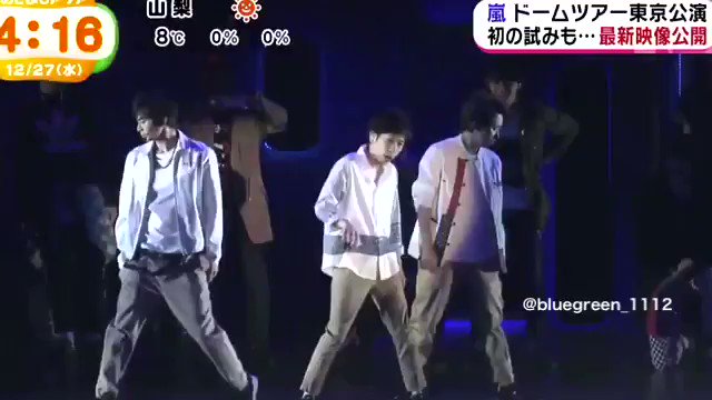 ユニット曲まとめ めざまし 夜の影 Come Back バズリnight Ub Ubほんと近いね 話題の画像がわかるサイト