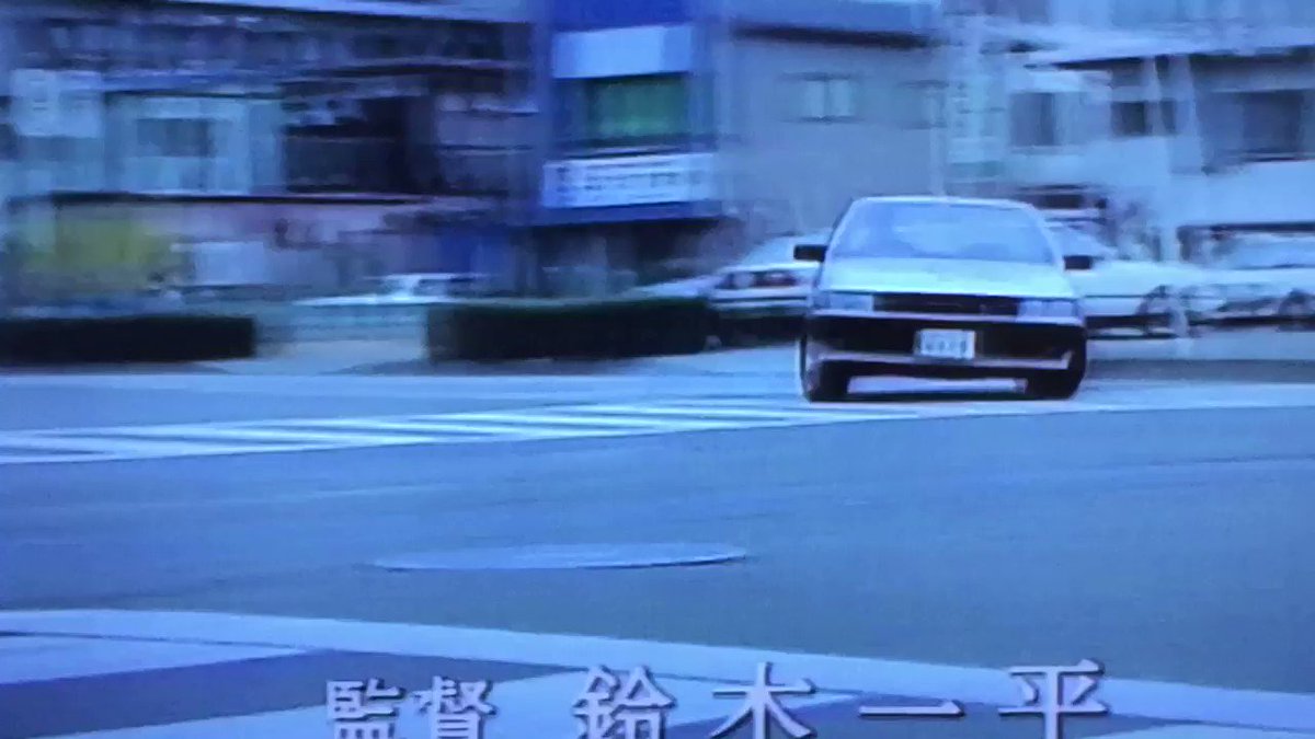 Shigoshigoon 続き 刑事貴族シリーズより R30スカイラインセダンと80クレスタ覆面車とのカーチェイス 個人的ですが刑事貴族シリーズで一番スピード感ある派手なカーチェイスだったと思います 最後 亮 寺脇康文 が心臓マッサージをするシーンは笑えます Shigoshigoon 続き 刑事貴族シリーズより R30スカイラインセダンと80クレスタ覆面車とのカーチェイス 個人的ですが刑事貴族シリーズで一番スピード感ある派手なカーチェイスだったと思います 最後 亮 寺脇康文 が心臓マッサージをするシーンは笑えます