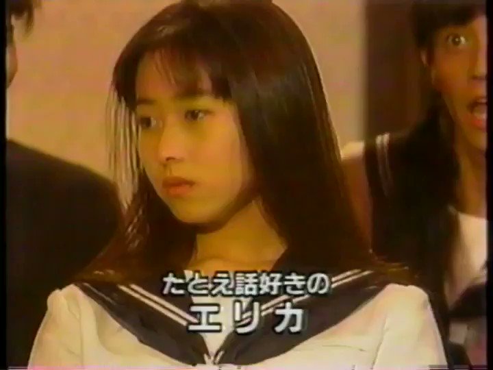 とくべつよしちゃん Kinki沼何日目 22年前のvhsにすごいキャストの金田一が潜んでた その しかも家なき子2とコラボ エリカ懐かしいwww 動画だけでkinki沼に引きずりこもうキャンペーン Kinki 堂本剛 堂本光一 Smap