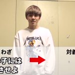 学校では絶対に教えてくれない対義語50連発。あなたはどれが好み？