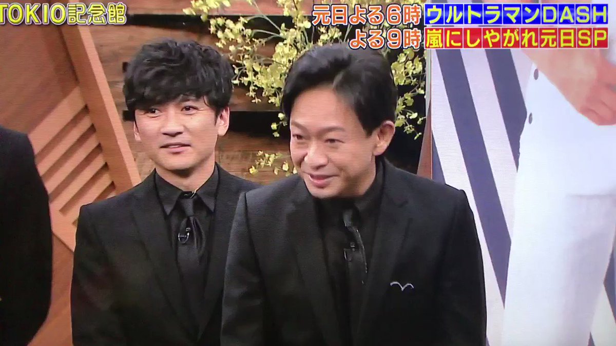ぴこ على تويتر Tokio嵐 嵐デビュー期のスケスケ衣装を弄られた挙句長瀬先輩から完全なスケルトンを提案された嵐wwww ぴこ على تويتر Tokio嵐 嵐デビュー期のスケスケ衣装を弄られた挙句長瀬先輩から完全なスケルトンを提案された嵐wwww