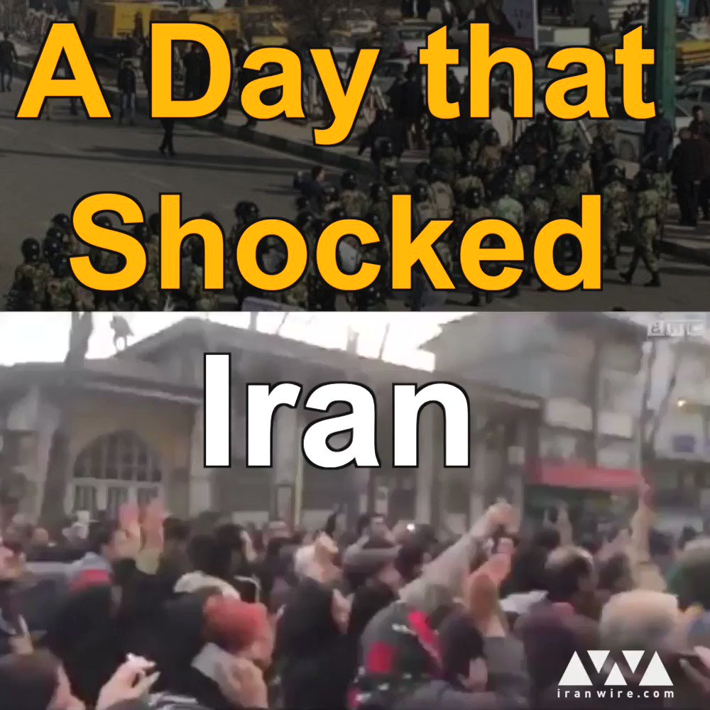  احتجاجات طهران المتوقعة: GL0xUtkoRxHY5asm