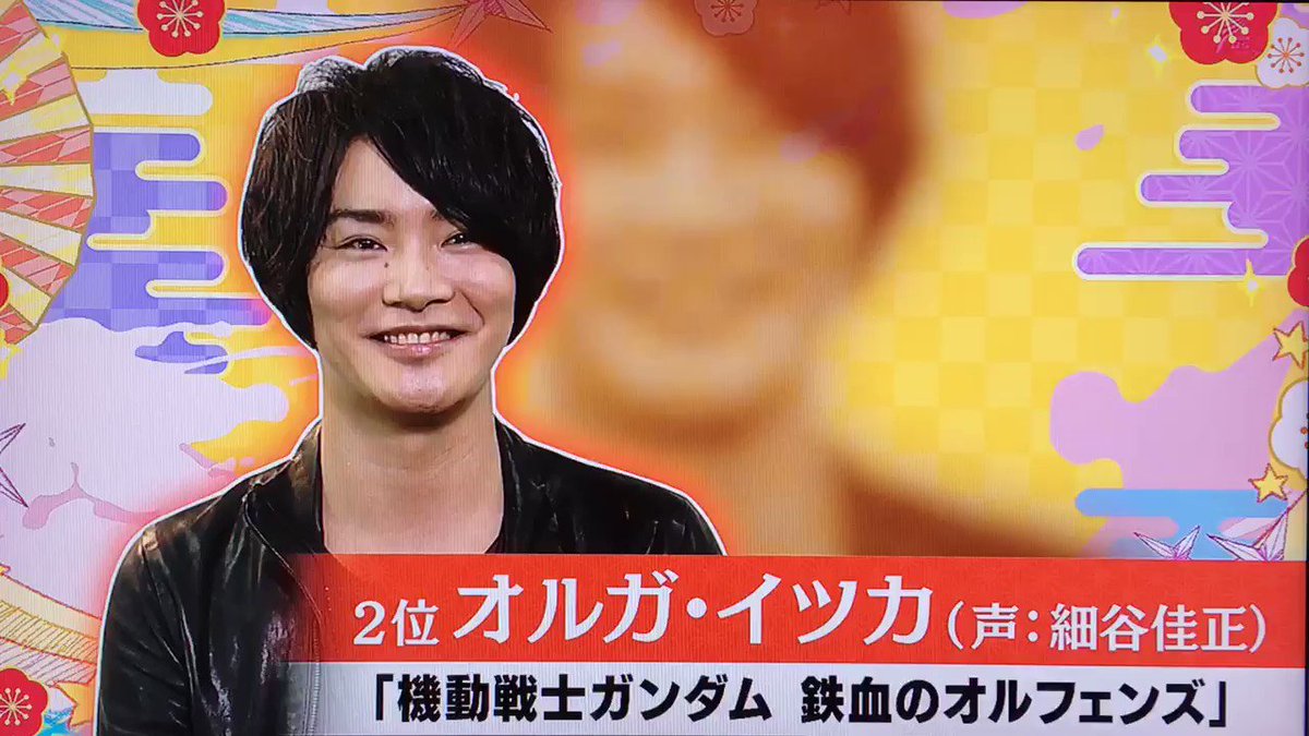 あけおめ声優 18年1月1日 月 ツイ速まとめ あけおめ声優 18年1月1日 月 ツイ速まとめ