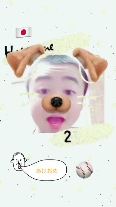 あつぼー さん がハッシュタグ Snow をつけたツイート一覧 1 Whotwi グラフィカルtwitter分析