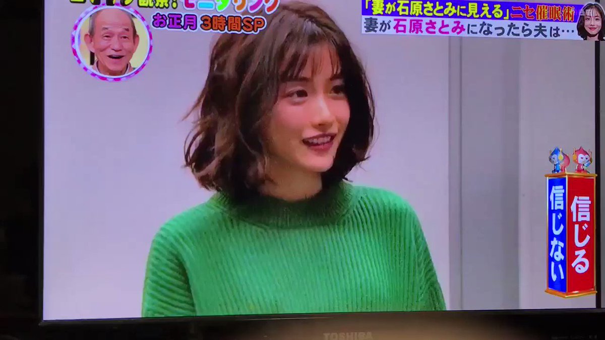 モニタリング 18年1月2日 火 ツイ速まとめ モニタリング 18年1月2日 火 ツイ速まとめ