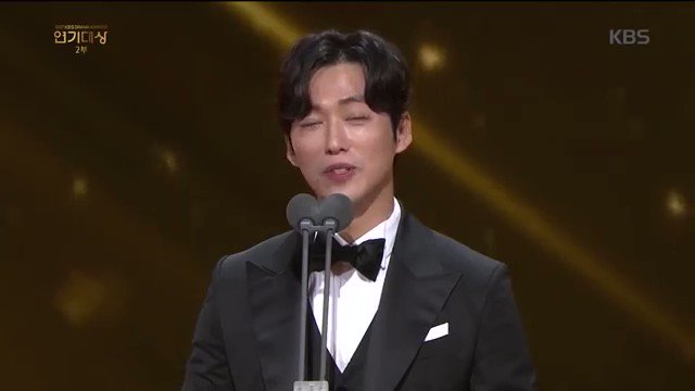 Namgoong Min Girlfriend 2018 - Crafts DIY and Ideas Blog