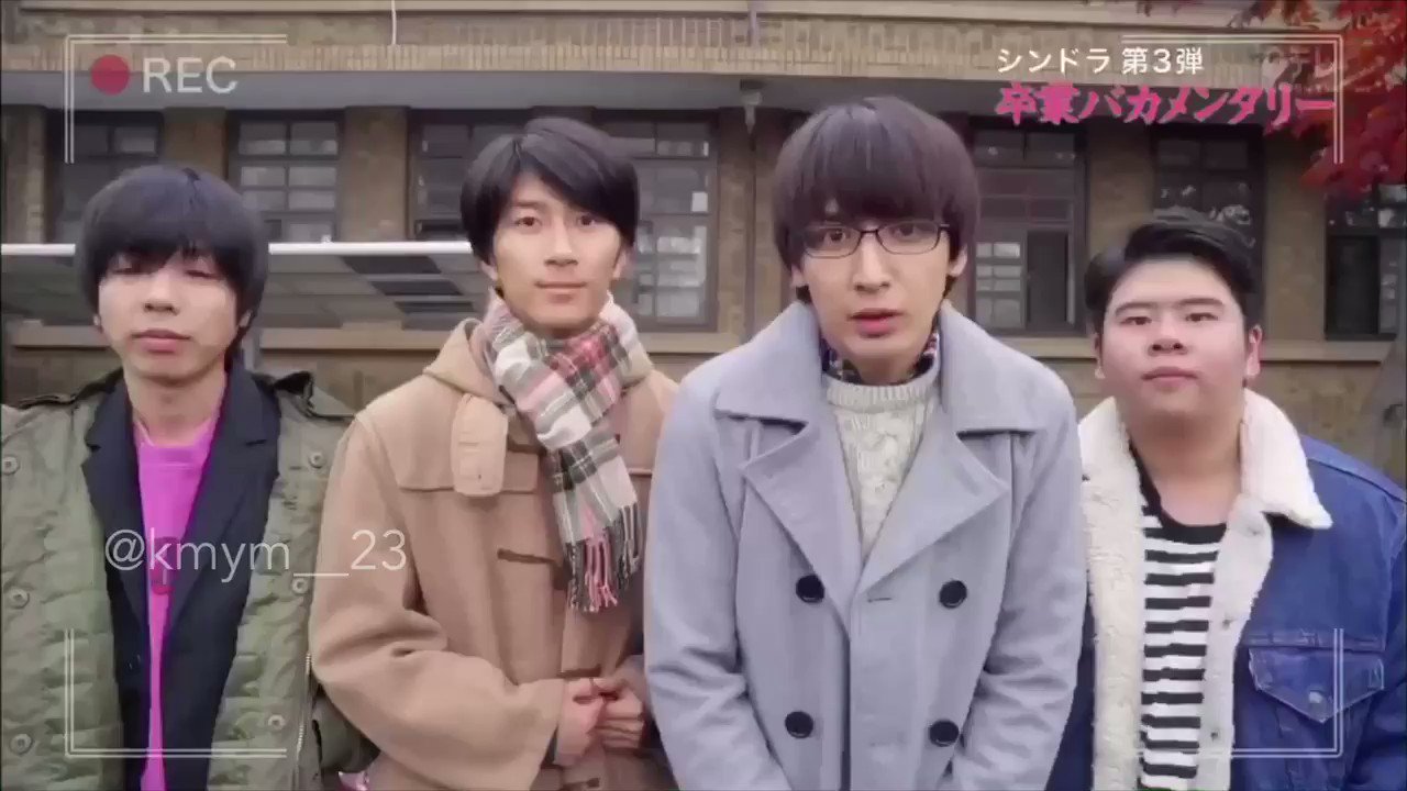 ま お on X: 