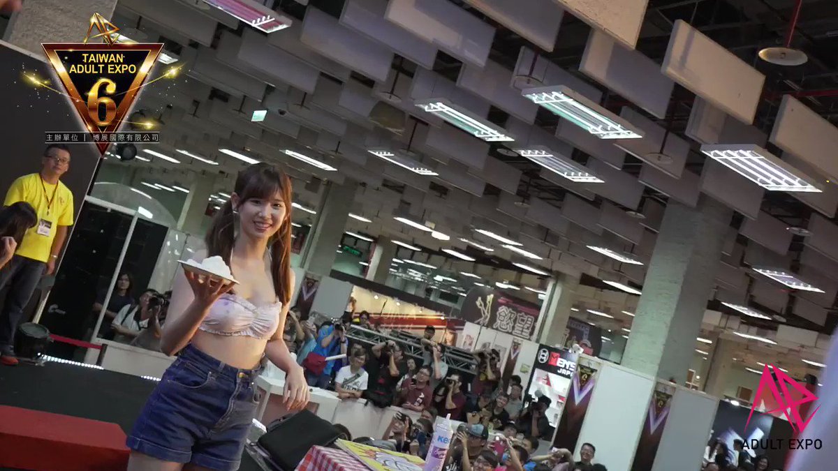 【超レア✨️未使用】一徹 サイン入り TAE グッズ 台湾成人博覧会 TaiwanAdultExpo(TAE) 台湾アダルト博覧会－since2011 on X