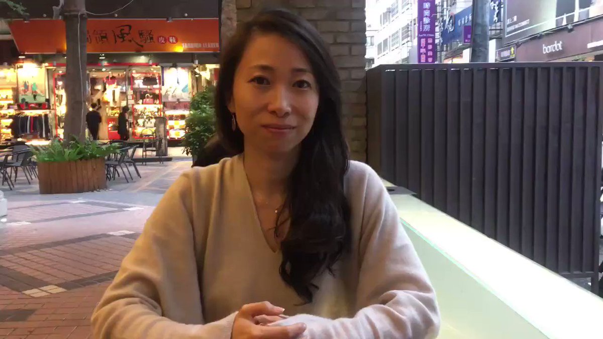 Tae Hitoto nude photos 2019 Tae Hitoto nude photos 2019