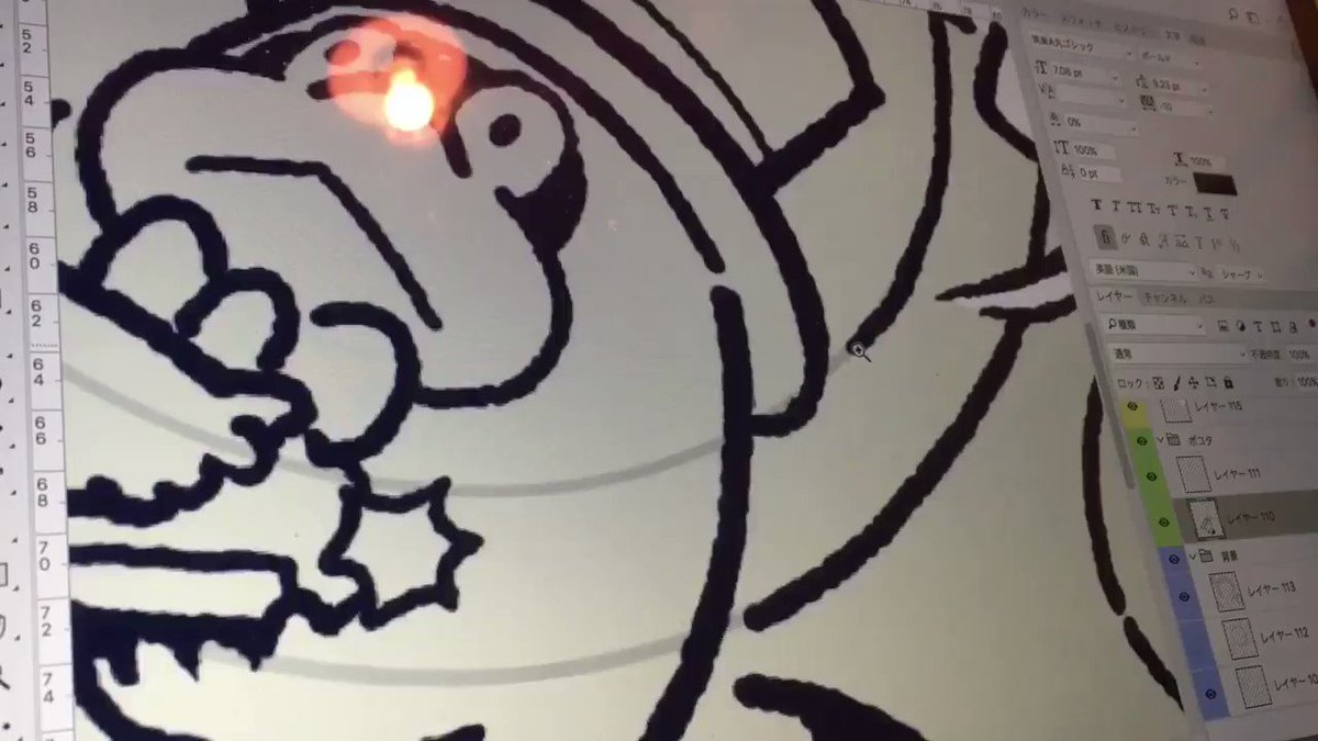 Pcでのイラスト制作の過程を録画したい方へ 動画編集アプリを使って動画を作ってみたよ やだオスカルweb Pcでのイラスト制作の過程を録画したい方へ 動画編集アプリを使って動画を作ってみたよ やだオスカルweb