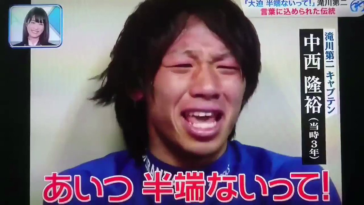 大迫はんぱないbot 大迫半端ないって の続き 大迫はんぱないbot 大迫半端ないって の続き