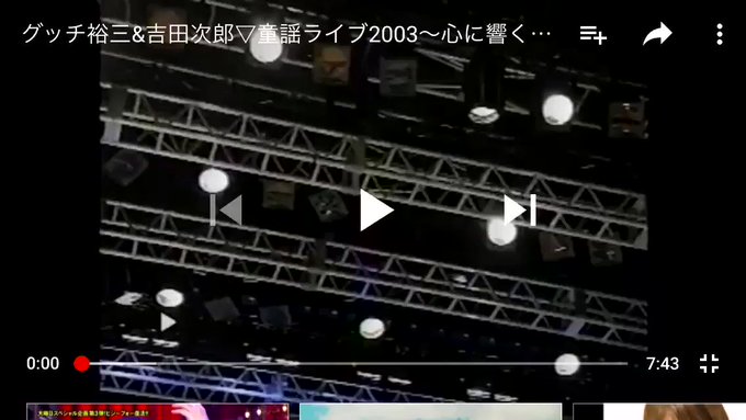 ハッチポッチステーション 歌詞 英語