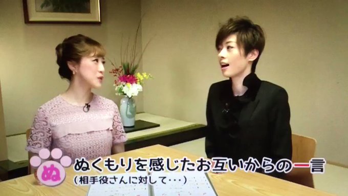 まっしーさん がハッシュタグ 仙名彩世 をつけたツイート一覧 1 Whotwi グラフィカルtwitter分析 まっしーさん がハッシュタグ 仙名彩世 をつけたツイート一覧 1 Whotwi グラフィカルtwitter分析