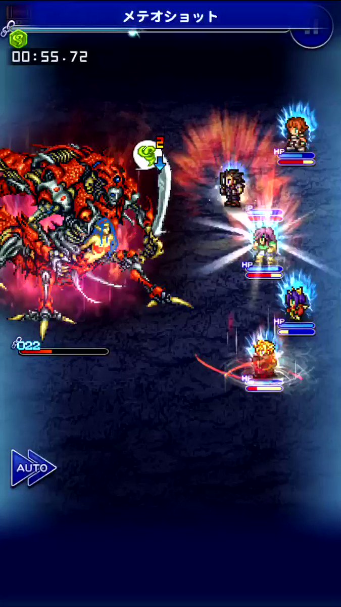 ゼロムスeg ゼロムスeg